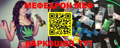 не бодяженный Вязники