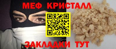 не бодяженный Вязники
