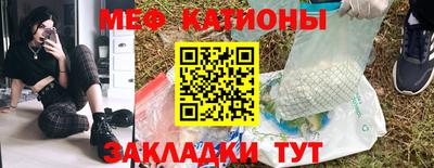 амф Гудермес