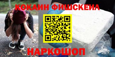 не бодяженный Вязники