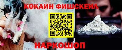 стаф Вязьма