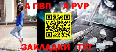 не бодяженный Вязники