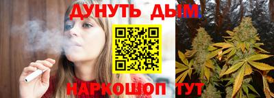 герыч Гулькевичи