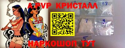 не бодяженный Вязники