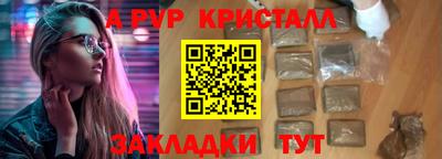 не бодяженный Вязники