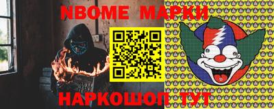 герыч Гулькевичи