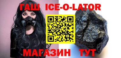 не бодяженный Вязники