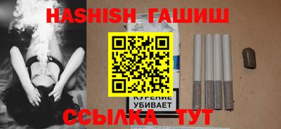 стаф Вязьма
