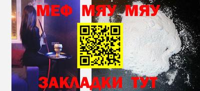 не бодяженный Вязники
